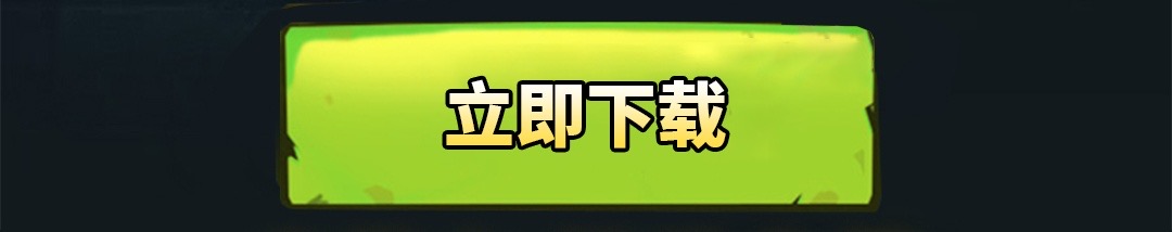 图片-点击按钮