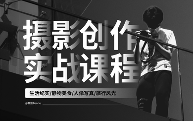 套餐封面