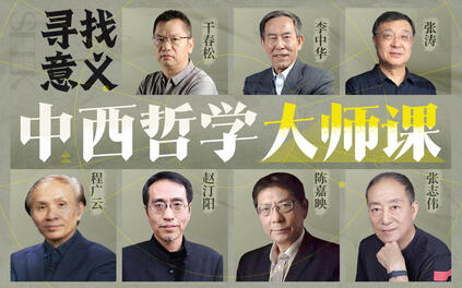 课程封面