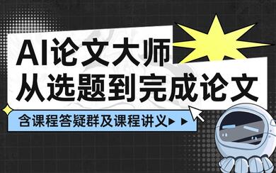 套餐封面