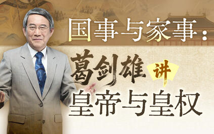 课程封面