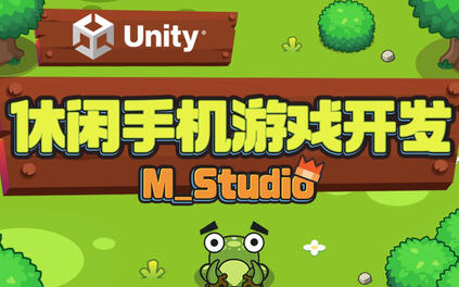 课程封面