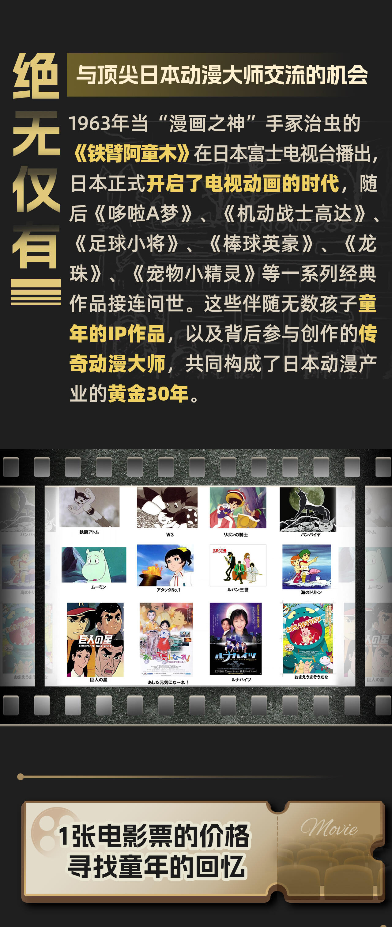 课程介绍