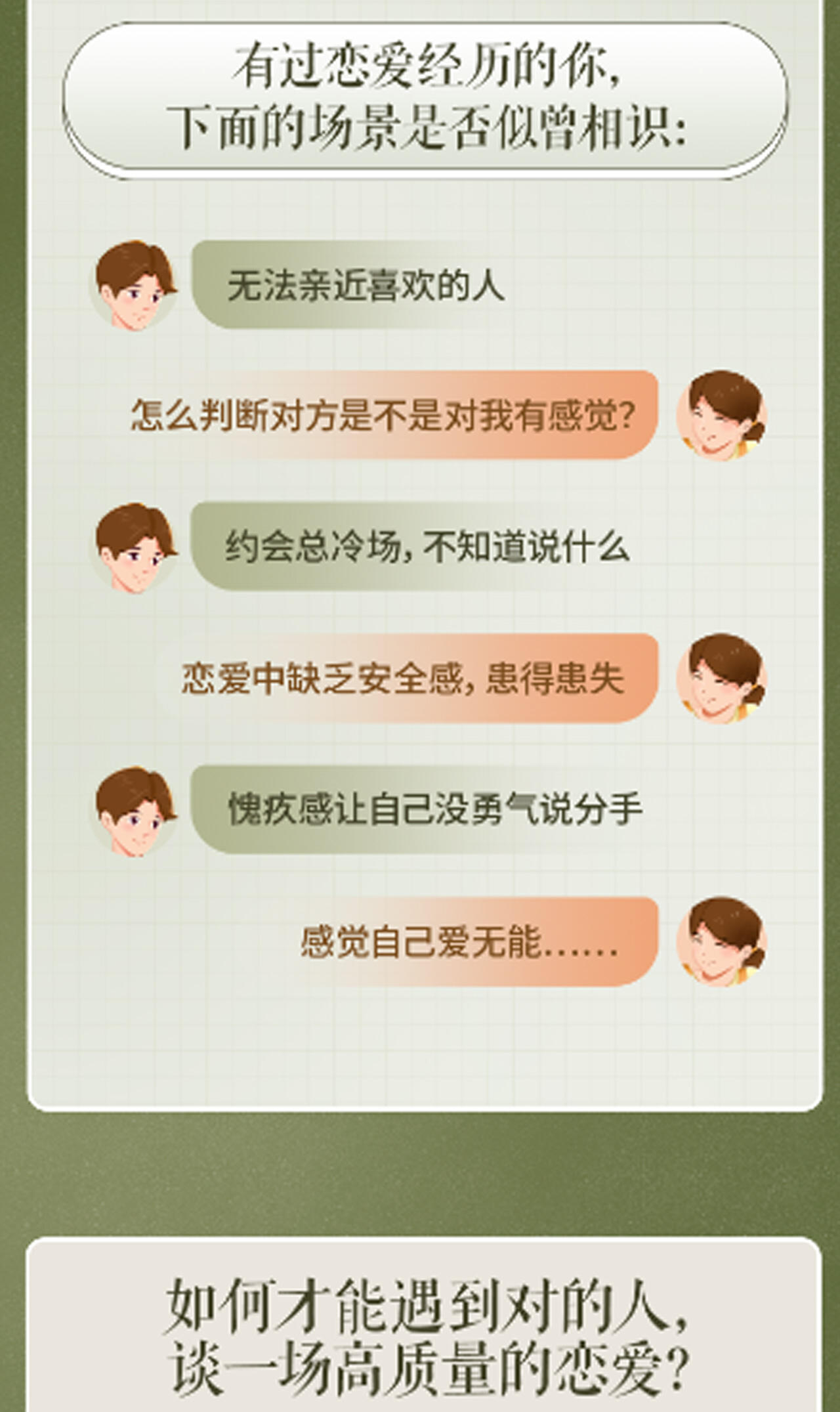 课程介绍