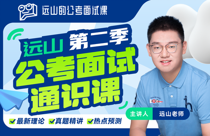 课程封面