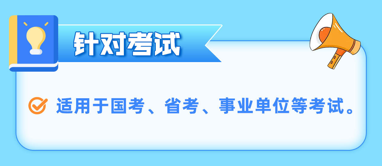 课程介绍