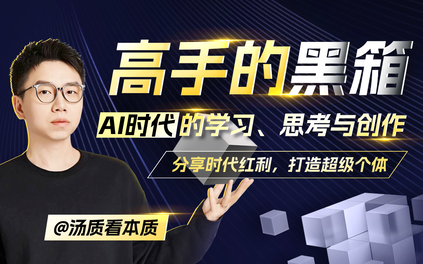 课程封面