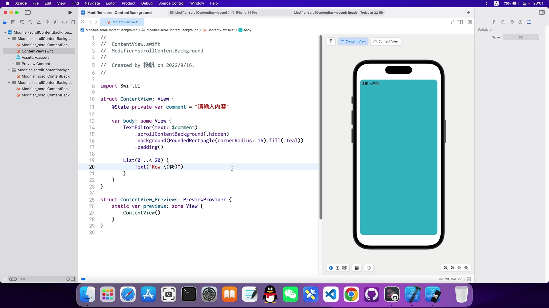 SwiftUI入门到精通_哔哩哔哩_bilibili