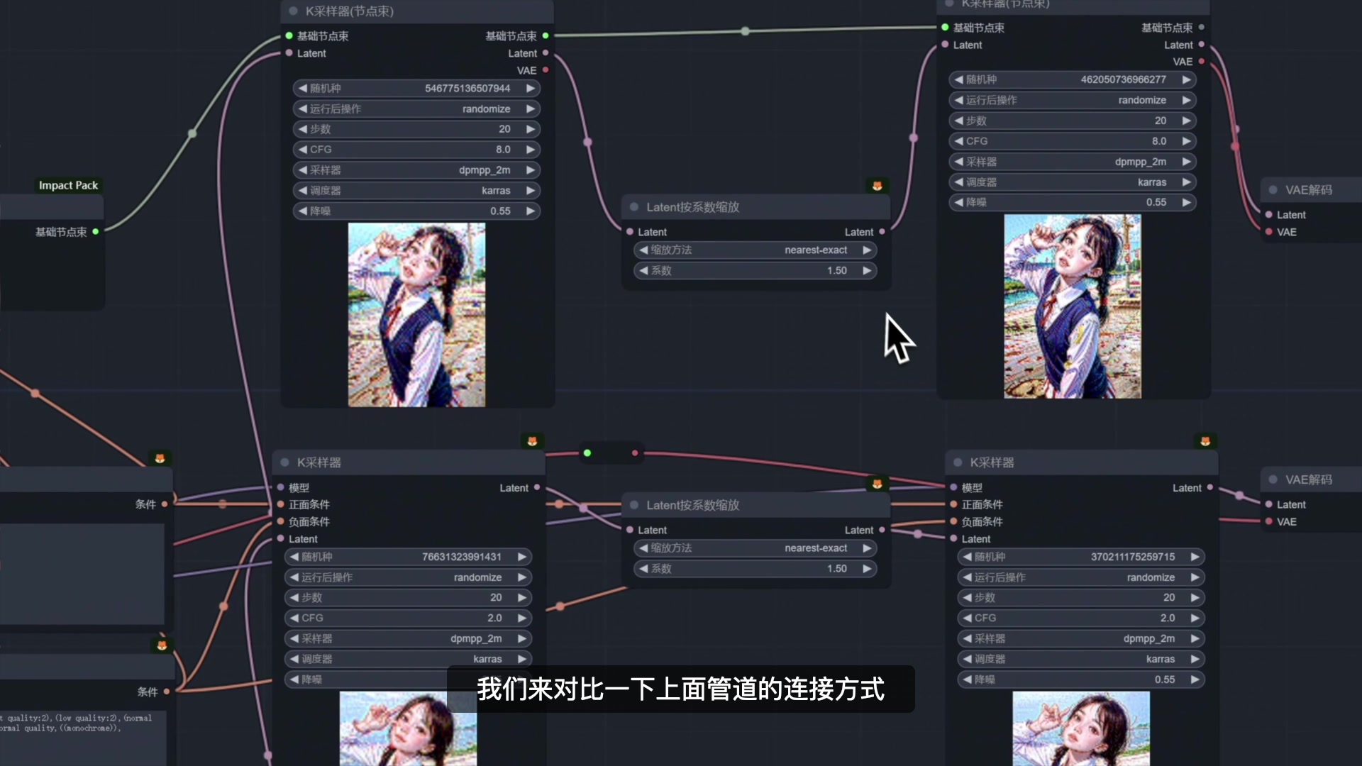 【2026持续更新】全面掌握Comfyui课程_哔哩哔哩_bilibili