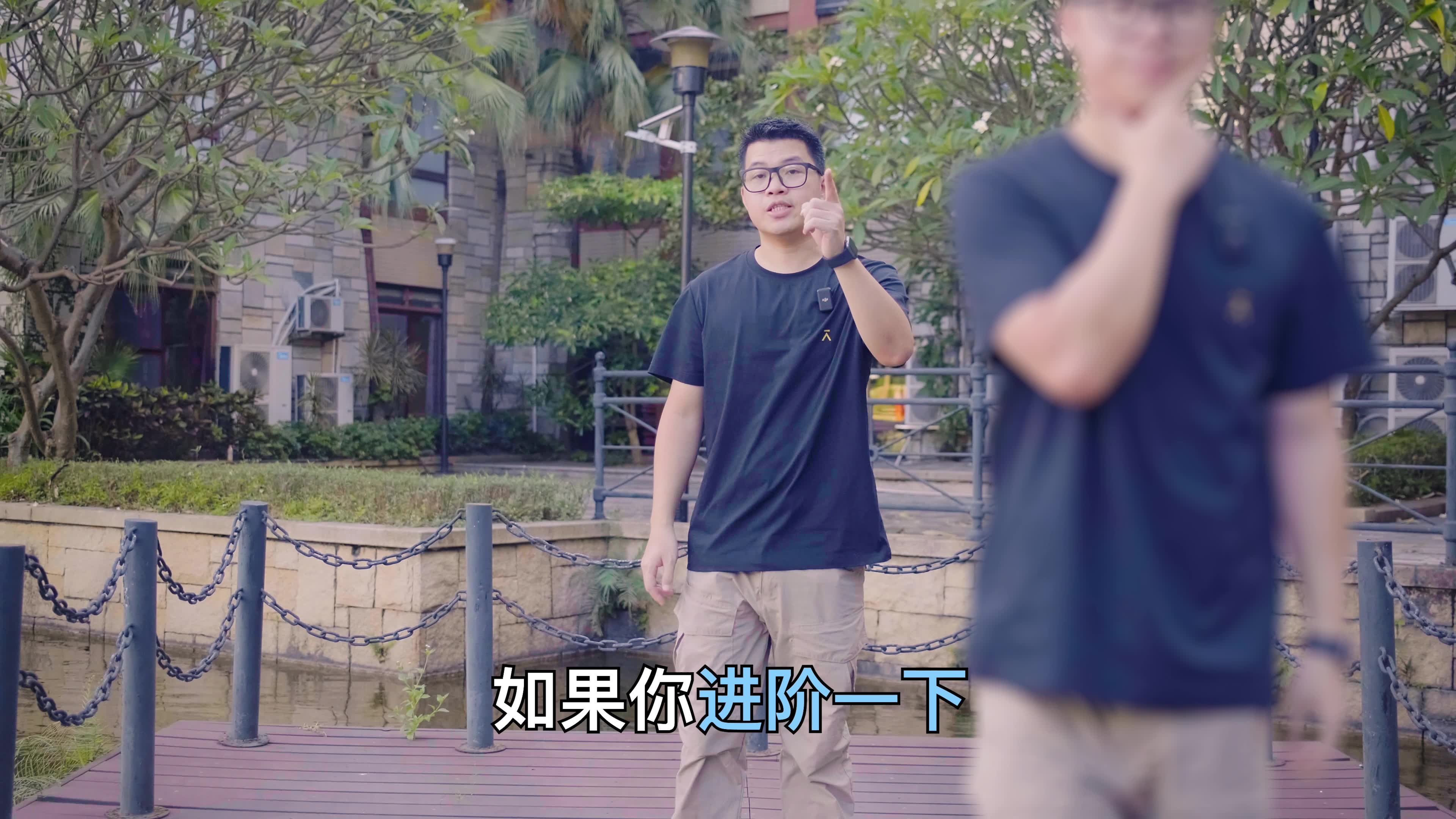 悲鸿AE入门课|特效创可贴|PR_哔哩哔哩_bilibili
