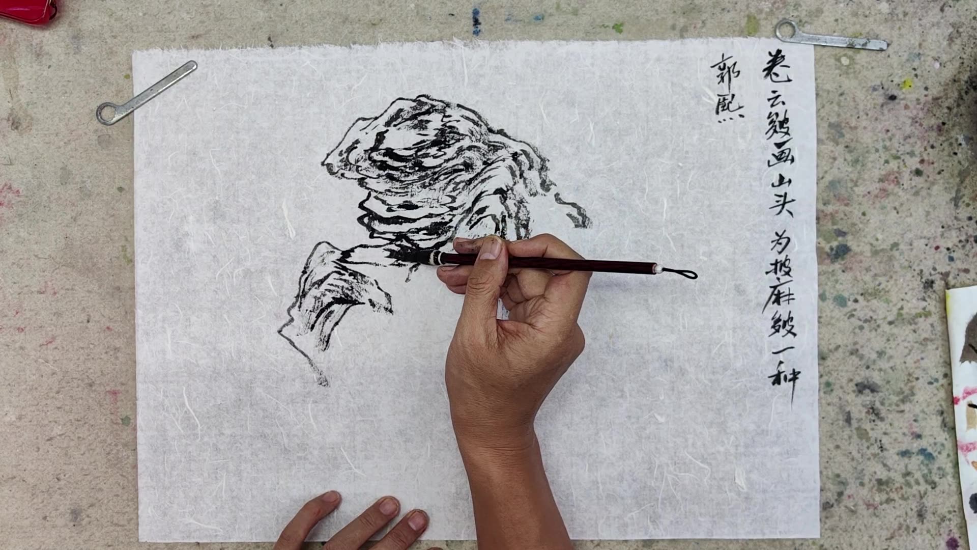18种山水皴法及历代山水大师国画技法讲解_哔哩哔哩_bilibili
