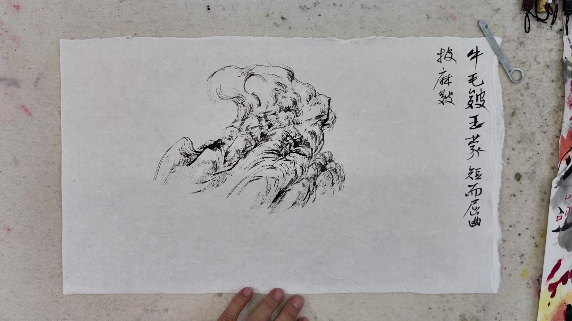 18种山水皴法及历代山水大师国画技法讲解_哔哩哔哩_bilibili