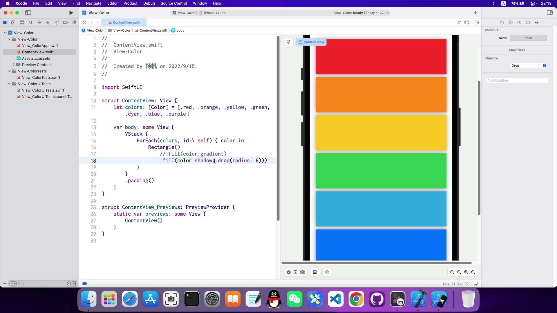 SwiftUI入门到精通_哔哩哔哩_bilibili