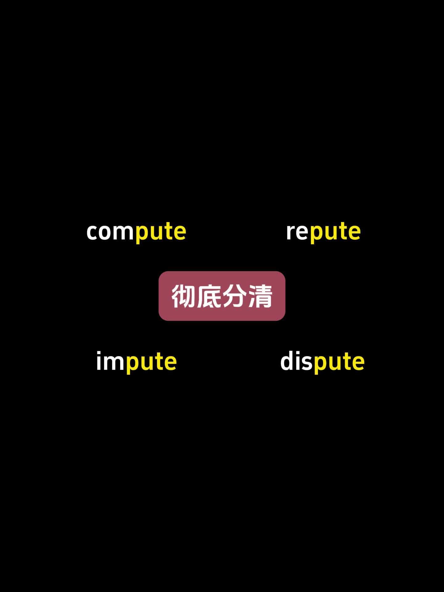 词根词缀200讲_哔哩哔哩_bilibili