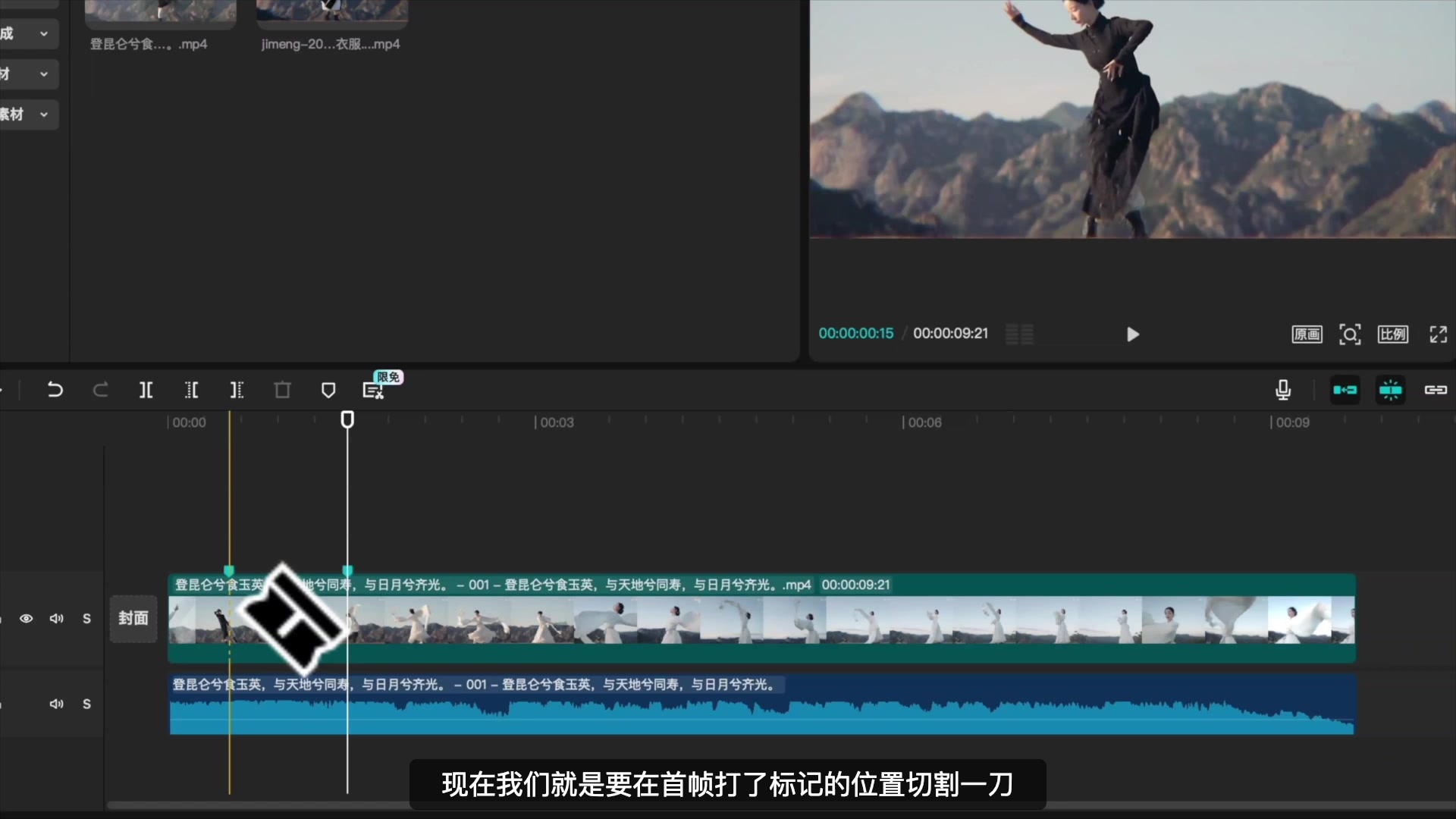 【新课上线】全面掌握AI视频_哔哩哔哩_bilibili