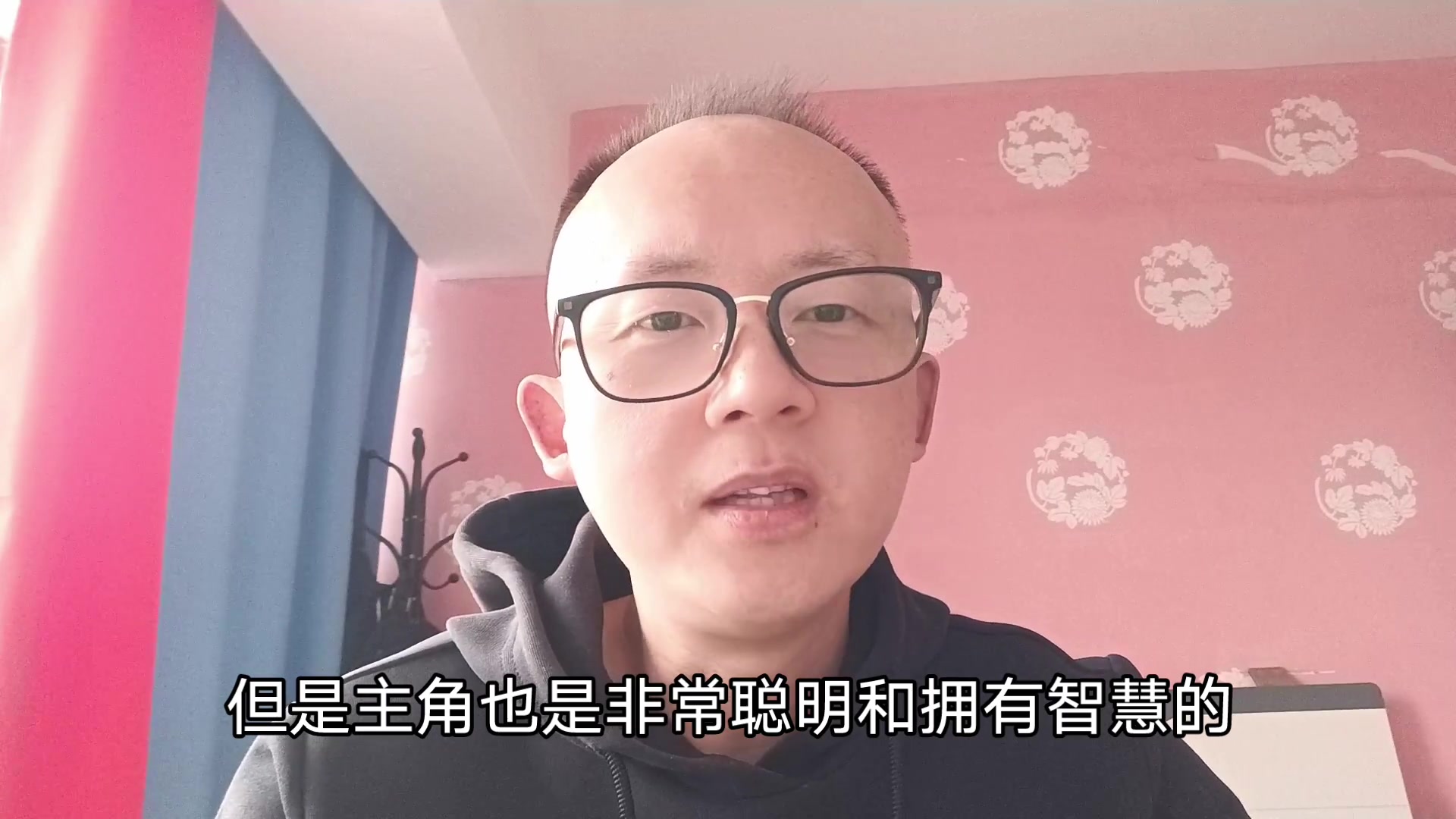 16节网文写作经典课,打造网文畅销小说IP_哔哩哔哩_bilibili