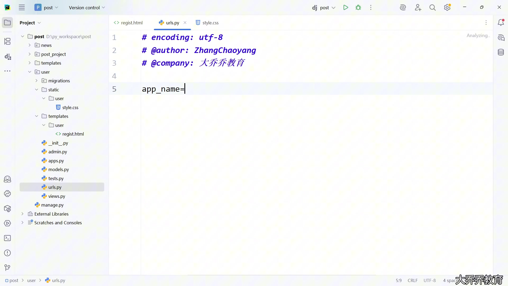 Python AI编程，全栈开发_哔哩哔哩_bilibili