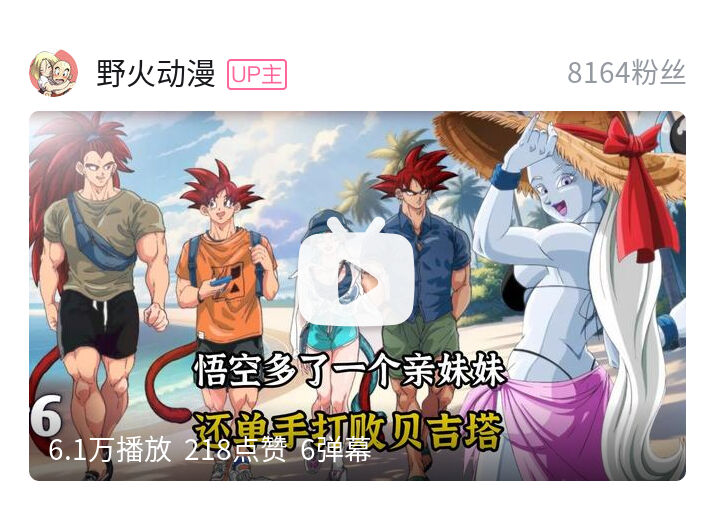 Article preview
