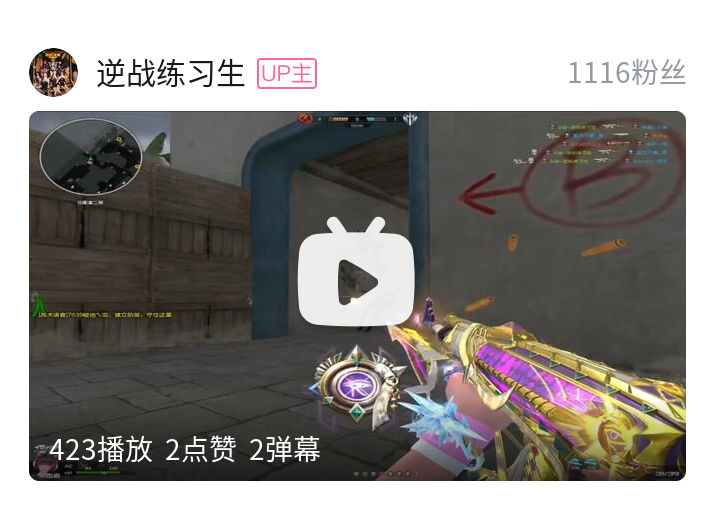 Article preview