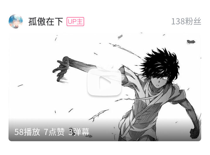 Article preview