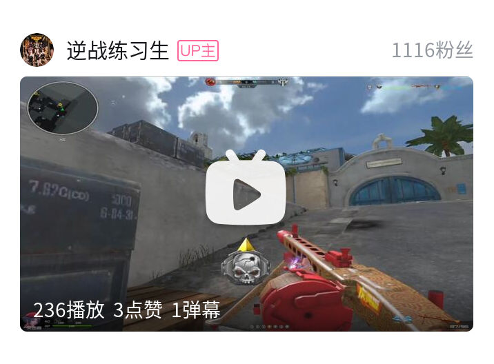 Article preview