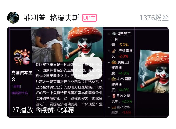 Article preview