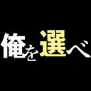 Re:0 标题卡排序工具