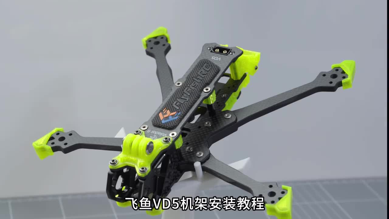 Bilibili Video Thumbnail