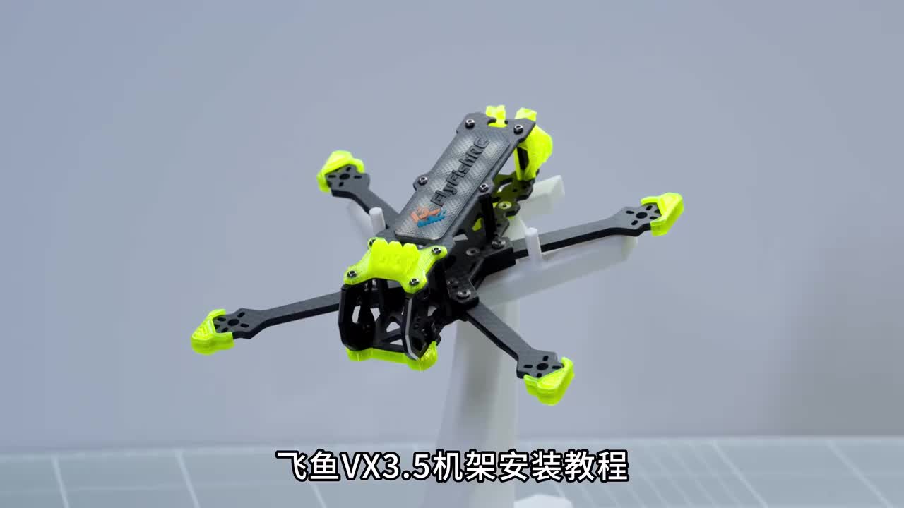 Bilibili Video Thumbnail