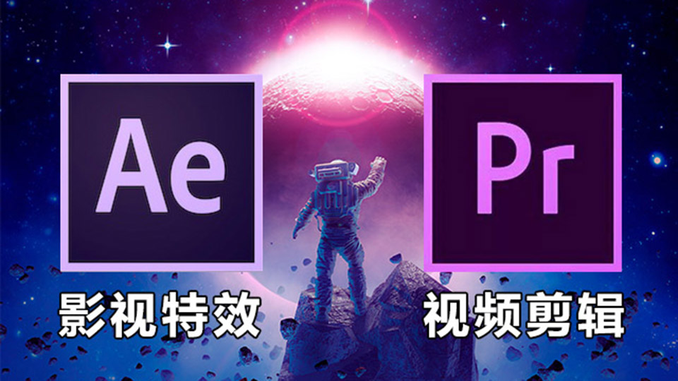 福山润与野岛裕史的运动挑战 哔哩哔哩 つロ干杯 Bilibili