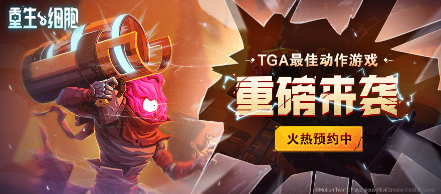 哔哩哔哩 つロ干杯 Bilibili 哔哩哔哩 つロ干杯 Bilibili