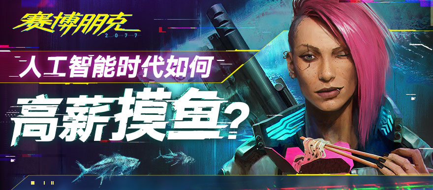 围观作品，赢取限量好礼！