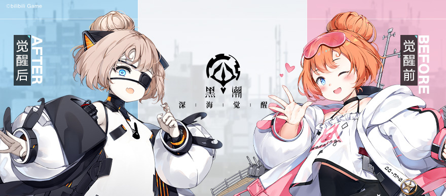 百万预约福利来啦，期待么