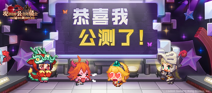 恭喜你！现在登录领福利！