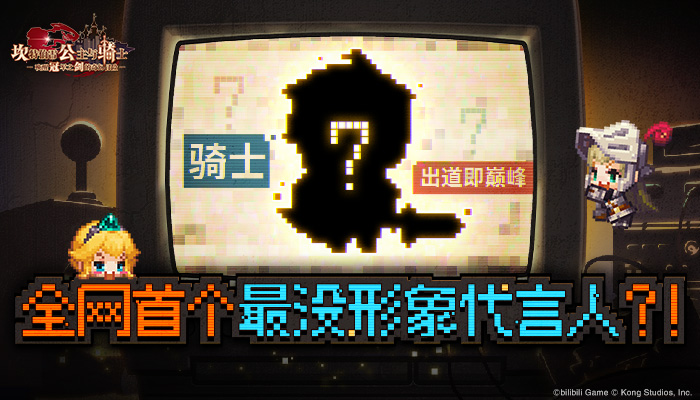 Quartet Night マリアージュ 歌之王子殿下4th 超清字幕版 樱薇薇字幕 哔哩哔哩 つロ干杯 Bilibili