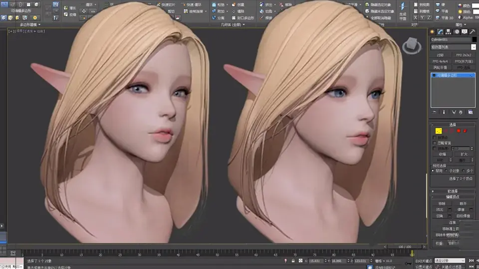 Xenoi Drama 生 超密着 取り憑かれcd 幽幻ロマンチカ破天荒 第壱の謎鴉天狗ヒフミ Cv Kenn 哔哩哔哩 Bilibili Xenoi Drama 生 超密着 取り憑かれcd 幽幻ロマンチカ破天荒 第壱の謎鴉天狗ヒフミ Cv Kenn 哔哩哔哩 Bilibili