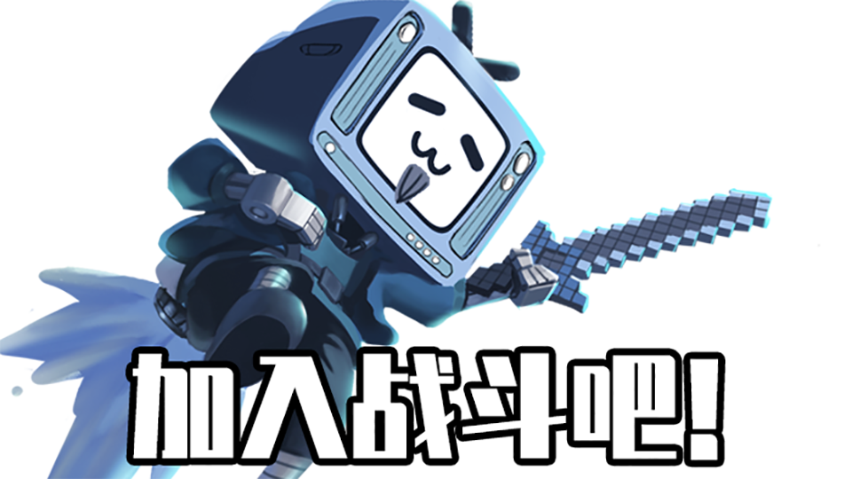 网图