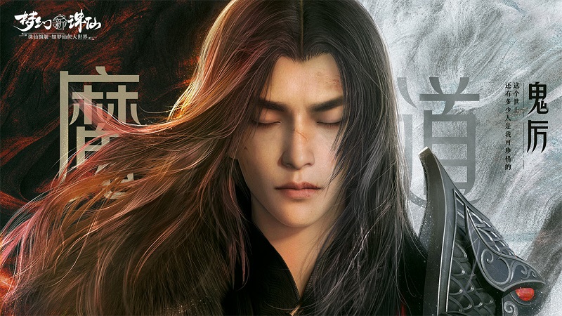 深海奏汰诱捕器 自用 哔哩哔哩 Bilibili