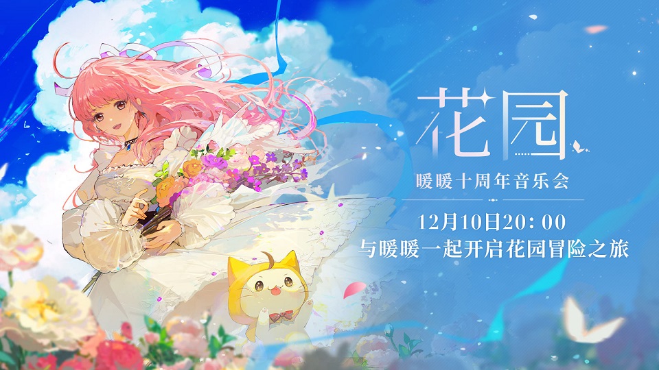 Sai2水彩笔刷 如何用sai2模仿水彩画法 一分钟教你画出来 哔哩哔哩 Bilibili