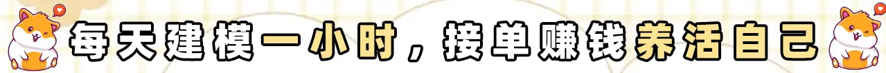 网络项目