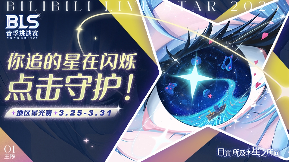 【晚安姐姐】宁次光速点穴教学,简单和进阶两种,学会包c的_游戏热门视频