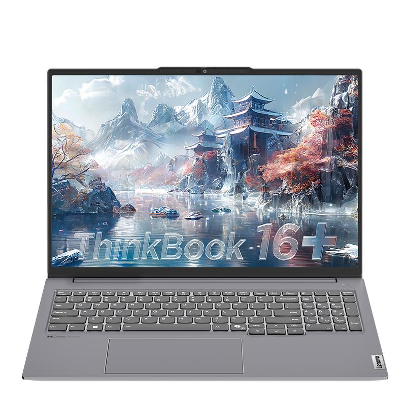 简单聊聊2024款联想Thinkbook 16+ 的酷睿Ultra9+RTX 4060版本！ - 哔哩哔哩
