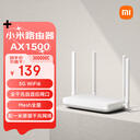 小米路由器AX1500评测体验_小米路由器能买吗_小米路由器AX1500参数配置