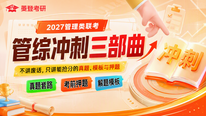 课程封面