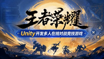 课程封面