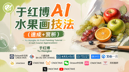 课程封面