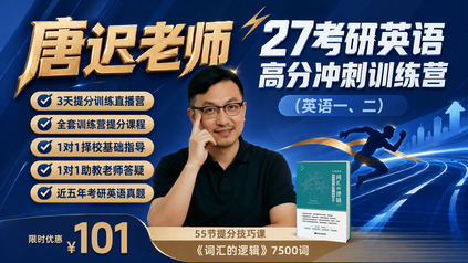 课程封面