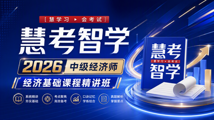课程封面