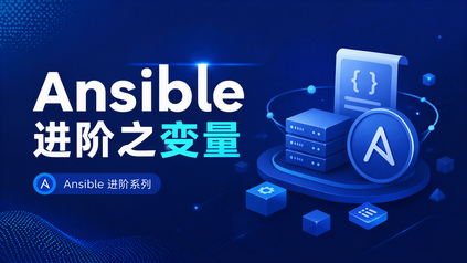 课程封面