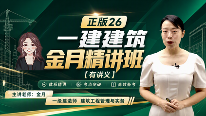 课程封面
